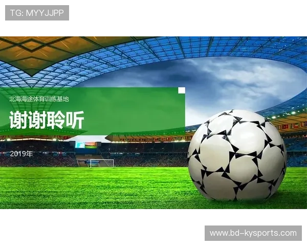 足球俱乐部在青训管理上实施家长与社区参与的监督机制提高透明度
