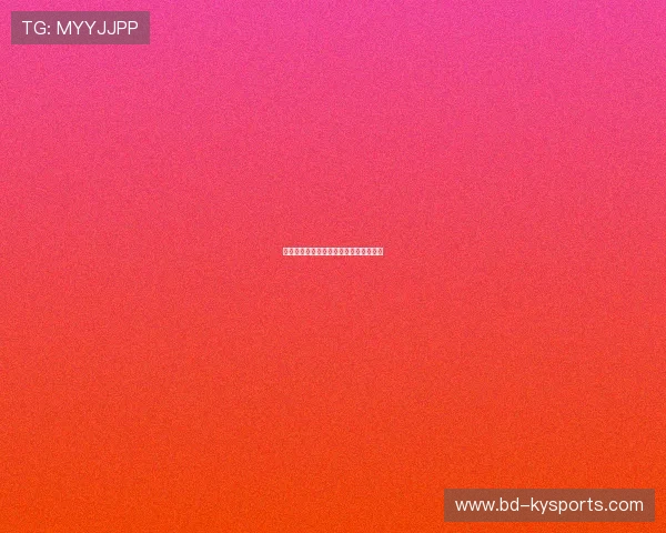 篮球教练员数据素养培训的重要性与路径